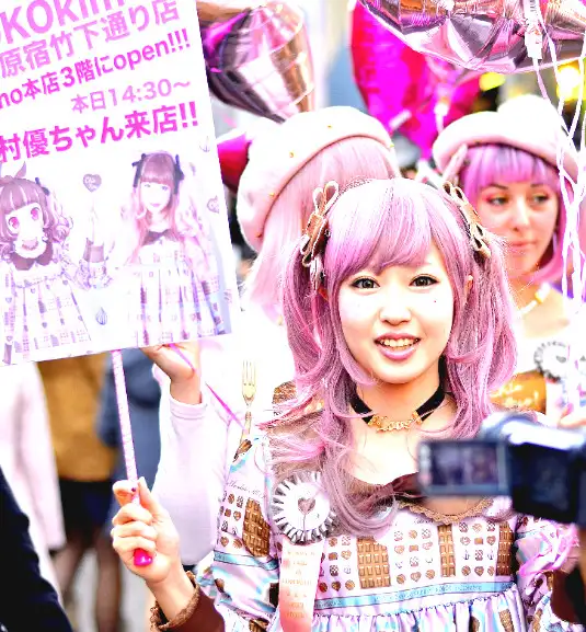 Harajuku en Tokio