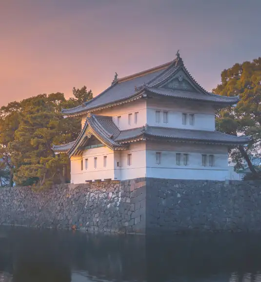 Palacio Imperial de Tokio