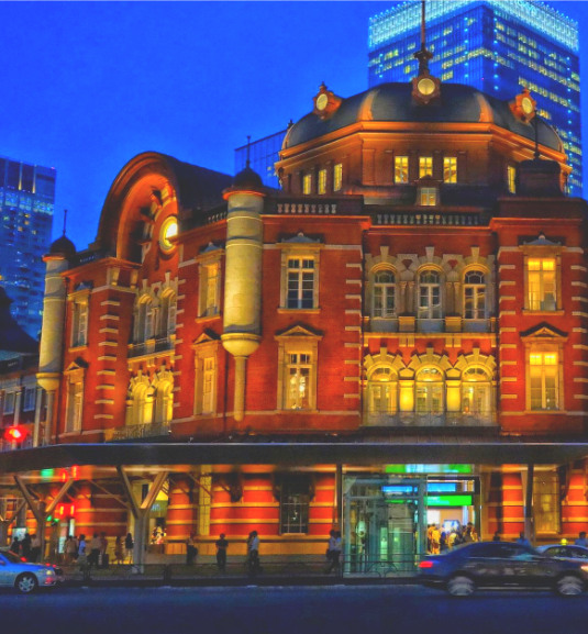 Tokyo Station y Marunouchi