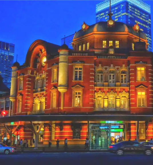 Tokyo Station y Marunouchi