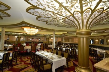 Restaurante Royal Court