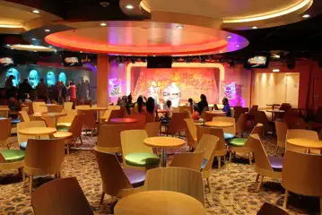 D Lounge
