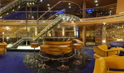 Atrium