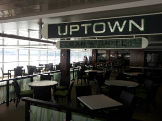 Uptown Bar Grill