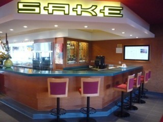 Shake Bar